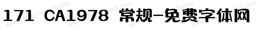 171 CA1978 常规字体转换